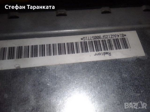 Mp3 player във незнайно състояние , снимка 4 - MP3 и MP4 плеъри - 51599843