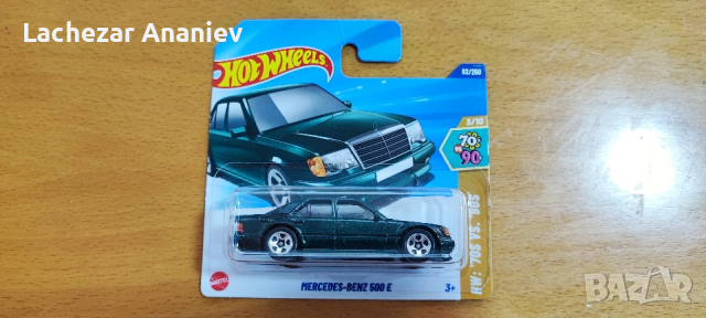 Hot Wheels - Mercedes-Benz 500E