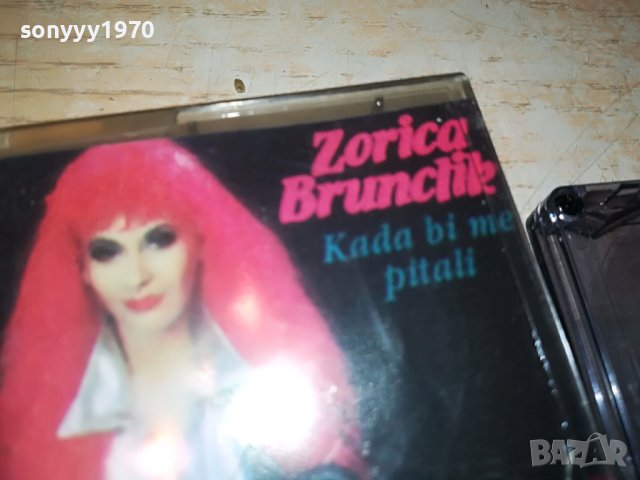 ZORICA BRUNCLIK-КАСЕТА 2005231710, снимка 2 - Аудио касети - 40768589