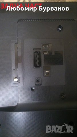 BN9408230D основен борд ,BN9502146B текон САМСУНГ, снимка 7 - Части и Платки - 38853060