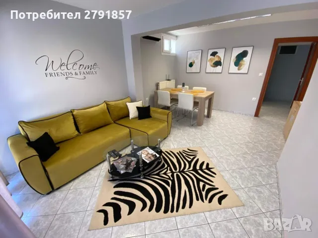 Ъглова холова гарнирура