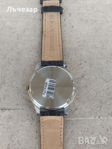 Продавам часовник Seiko solar , снимка 4 - Мъжки - 55876043