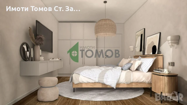 ЕКСКЛУЗИВНО! Луксозни едноетажни къщи в жилищен комплекс "Хабитат", снимка 15 - Къщи - 50879988