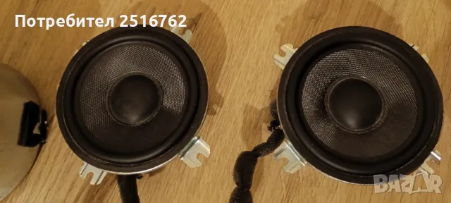 Bowers&Wilkins, снимка 2 - Тонколони - 48285304