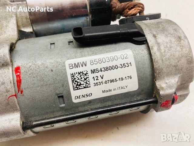 Стартер за БМВ BMW 2 series Mini 2.0 бензин B48A20A 8580390-02 DENSO 2019, снимка 2 - Части - 42640957