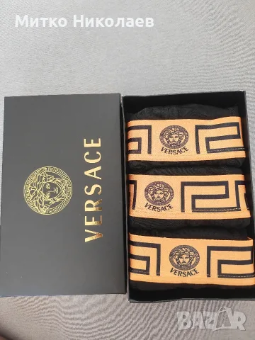 Мъжки Боксерки Versace 