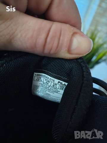 Мъжки сникърси- FILA Stackhouse Spaghetti, снимка 3 - Спортни обувки - 53149751