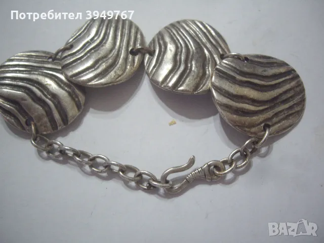 Стара сребърна гривна.