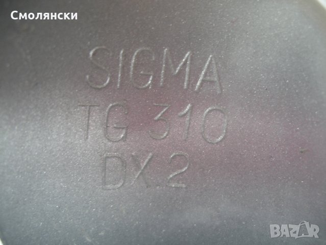 СКИОРСКИ ОБУВКИ LOWA  НОМЕР 46 - 47, снимка 17 - Зимни спортове - 32182939