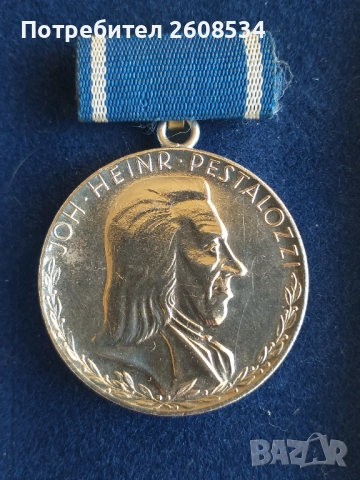 ПОСРЕБРЕН МЕДАЛ "ПЕСТАЛОЦИ" - ГДР, снимка 2 - Антикварни и старинни предмети - 52886025