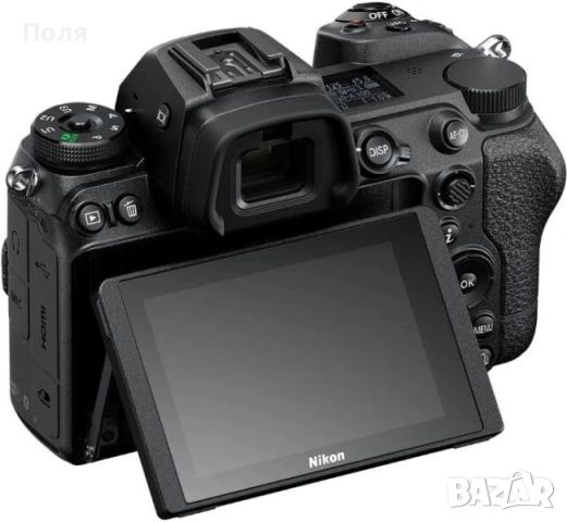 Продавам Nikon Z6 II