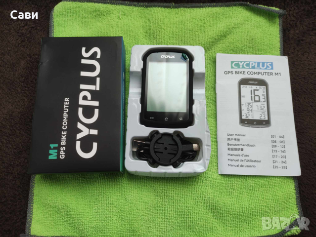 Продавам нов GPS велокомпютър CYCPLUS M1, снимка 7 - Аксесоари за велосипеди - 44681494