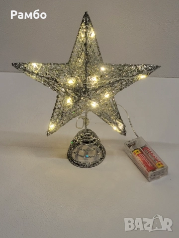 Звезда Светеща Коледен Връх, снимка 3 - Други - 52394210
