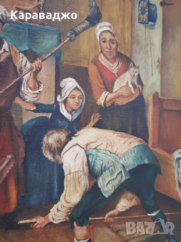 Старинна Картина 1955г, снимка 6 - Картини - 47601186