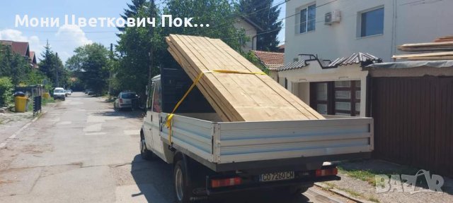 Ремонт на покриви Враца, снимка 14 - Ремонти на покриви - 42483305