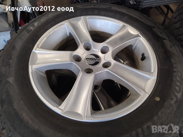 Комплект гуми и джанти Toyota rav 4 Suzuki grand vitara , снимка 5 - Гуми и джанти - 51935703