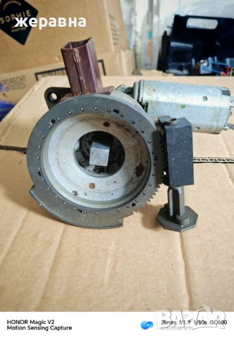 Мелница от кафе машина