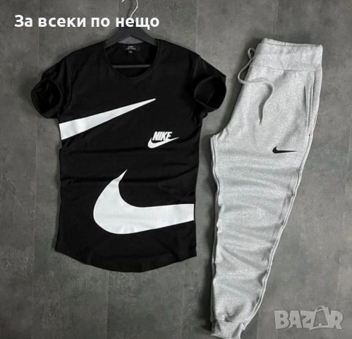 Nike Мъжки Спортен Комплект🔝Мъжки Спортен Екип Найк Код LFS812