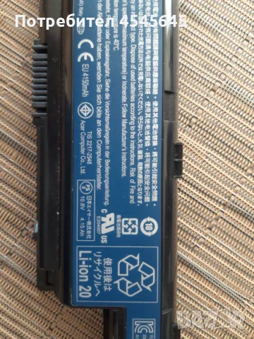 Батерия за лаптоп Acer, снимка 6 - Батерии за лаптопи - 49289626