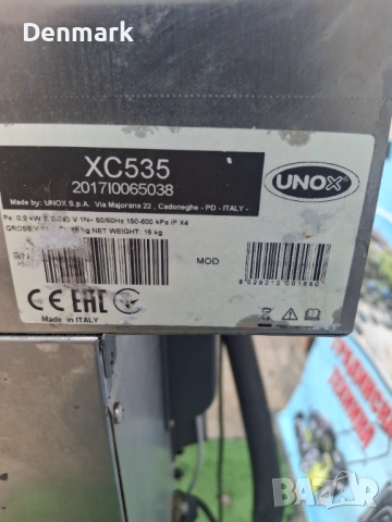  Конвекторна фурна 220V = UNOX XFT135 Arianna, снимка 6 - Печки, фурни - 53890105