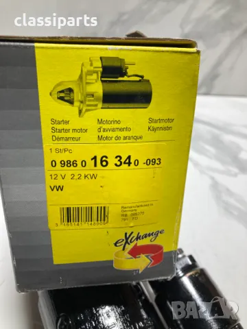 Нов стартер Bosch за VW Transporter IV / Фолксваген Транспортер Т4 двигатели 2.4 D / TDI 78 к.с, снимка 5 - Части - 50404608