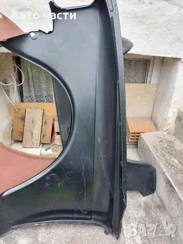 калници за Москвич лада Нива лада жегула и други 