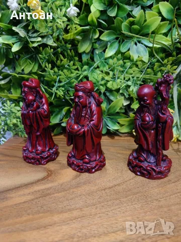 Статуетки Фул, Лук и Саул - Червена смола , снимка 6 - Декорация за дома - 48541168