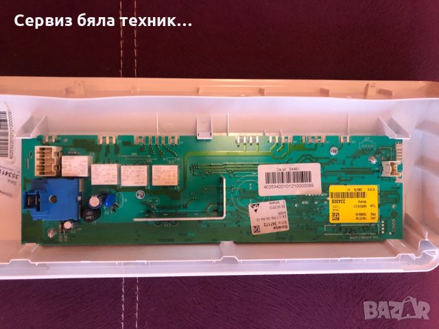 Продавам отлична управляваща платка с предният панел за пералня Gorenje W8424, снимка 3 - Перални - 30212958