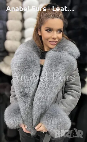 Дамски палта от естествена кожа, снимка 16 - Палта, манта - 48235634