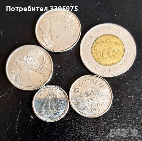 Колекция от 5 канадски монети