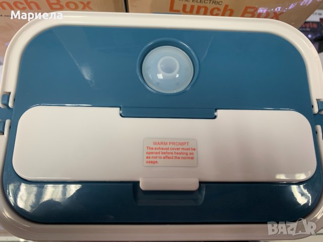 Електрическа Кутия за Храна 12/24 и 220V / Кутия за обяд 1,8л., снимка 4 - Други стоки за дома - 44287182