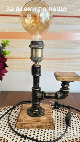 Ръчно изработена настолна лампа във винтидж стил Код P2192, снимка 4 - Настолни лампи - 54185920