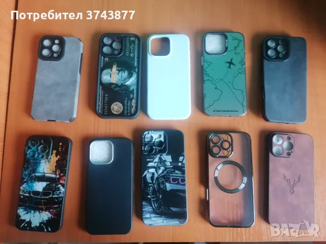 Case за Iphone 16 pro max, калъф за Айфон 16 про макс, снимка 4 - Калъфи, кейсове - 48165388
