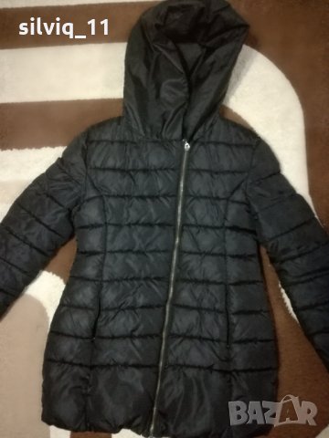 Модерно Яке Теранова+подарък 