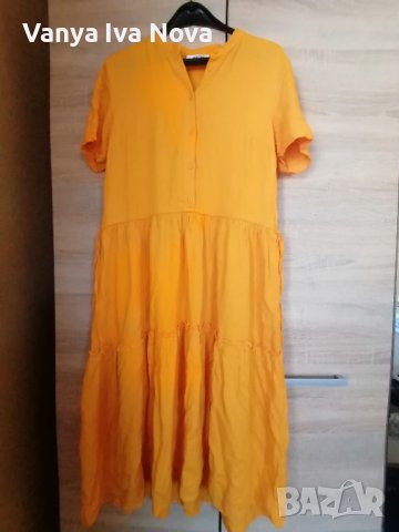 MSCH Copenhagen жълта рокля с харбали , снимка 1 - Рокли - 37998218