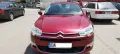 CITROEN C5 - 2010 Г. В ПЕРФЕКТНО СЪСТОЯНИЕ И НА МАЛКО КИЛОМЕТРИ, снимка 1