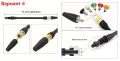 Струйник с дюзи за водоструйка – Karcher Lavor Parkside Bosch и др., снимка 9