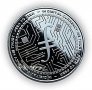 Filecoin ( FIL ) - Silver, снимка 5