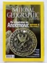 Списания National Geographic - България 2010/2011г., снимка 2