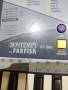 Синтезатор BONTEMPI by FARFISA  GT 960, снимка 3