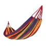 Памучен хамак с топли цветове 200х80см. , снимка 1