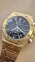 Audemars Piguet Реплика, снимка 1