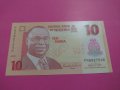 Банкнота Нигерия-16350, снимка 1 - Нумизматика и бонистика - 30497864