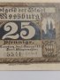 Стара рядка банкнота - 1921 година - за колекция в перфектно състояние- 17899, снимка 3