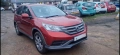 Части за Honda Cr-v mk4. IV. 1.6I-DTEC. 118кс. 2014г. Хонда ЦР-В , снимка 1