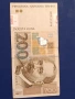 Банкноти от различни държави , снимка 13