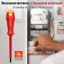 Професионален комплект 11 изолирани отвертки с магнитни върхове и куфар – CR-V стомана, снимка 2