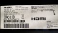 PHILIPS 37PFL7666K/02 със счупена матрица , PLDD-P014A ,  6870C-0365B , 313912365182 WK1101.3 , снимка 3