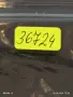 Три медала 25г. НАРОДНА ВЛАСТ - 30г. От ПОБЕДАТА над ФАШИСТКА ГЕРМАНИЯ за КОЛЕКЦИЯ 36724, снимка 14