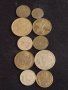 Лот монети 10 броя България от соца началото на демокрацията за КОЛЕКЦИЯ ДЕКОРАЦИЯ 27003, снимка 1